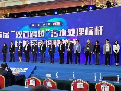 喜報！溧陽第二污水處理廠榮獲國家“再生水資源利用標桿污水廠”稱號